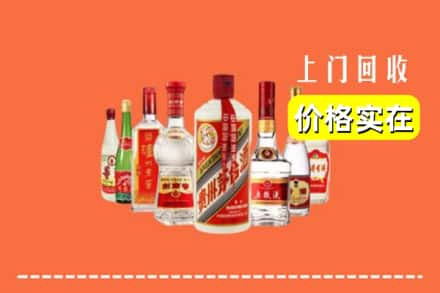 淮北市杜集回收烟酒